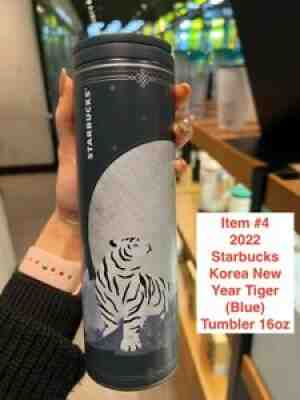 2022 Starbucks Korea New Year Tiger tumbler 16oz + Mug Ceramic 12oz Set - Sold on eBay Jan 21, 2022 for $88.55