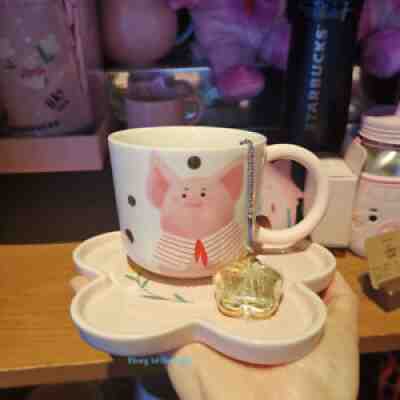 2019 Pig Year Flower Cup & Tea Hold Set Starbucks 8oz Mug Loveliness - Sold on eBay Dec 27, 2021 for $85.99