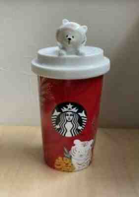 Starbucks Japan 2022 Winter Holiday Limited New Year Canister Tora From Japan - Sold on eBay Jan 15, 2022 for $83.59