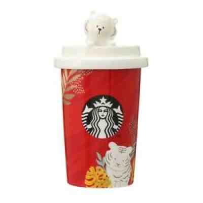Starbucks Japan Winter Holiday 2021 Limited New Year Canister Tora From Japan - Sold on eBay Jan 12, 2022 for $80.74