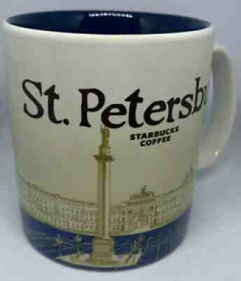 Starbucks Icon Mug 16oz  St.Petersburg ver.2 MIT 2015 - Sold on eBay Dec 23, 2021 for $80.00