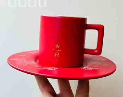 Starbucks 2022 China Reserve The Year of Tiger Red 8oz Mug Cup & Coaster Set - Sold on eBay Jan 18, 2022 for $79.99