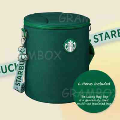 Starbucks Korea Lucky Bag SET (6 items) Stud Tumbler 2022 Lucky Bag Limited - Sold on eBay Jan 23, 2022 for $145.99