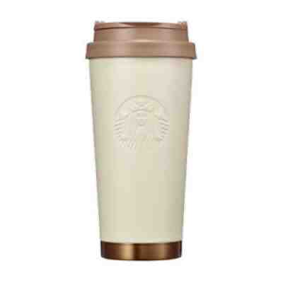 Starbucks Reserve Beige Tumbler