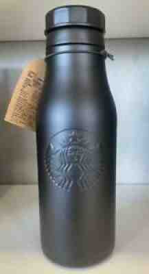 Starbucks Fragment Design Stainless Steel Logo Bottle Black FRGMNT 473ml - Sold on eBay Jan 23, 2022 for $99.98