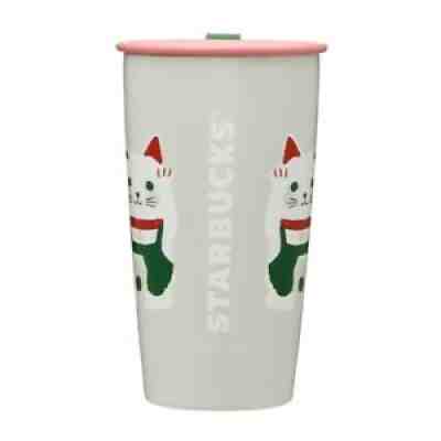 Starbucks Stainless Steel Cup Shape Bottle Maneki-neko (Lucky Cat) 355ml New - Sold on eBay Jan 23, 2022 for $98.98