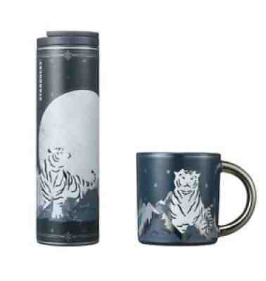 2022 Starbucks Korea SS New year troy tumbler 16oz + Tiger Mug Ceramic 12oz Set - Sold on eBay Jan 14, 2022 for $89.99