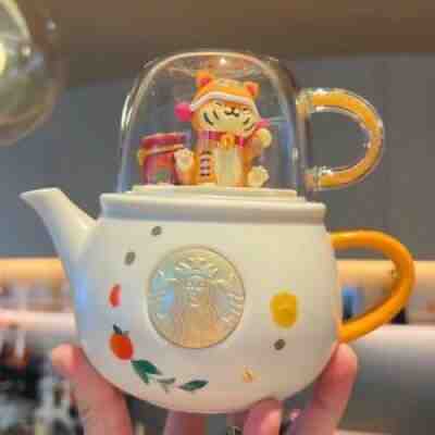 New Starbucks 2022 China New Year Wealth Cute Tiger Teapot And Glass Cup Set - Sold on eBay Jan 24, 2022 for $75.99