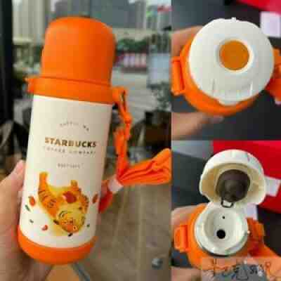 New Starbucks 2022 China Year Of The Tiger Cute Tiger 14oz Cup Tumbler SS - Sold on eBay Jan 07, 2022 for $75.57