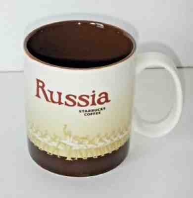 Starbucks Russia AUTHENTIC Global Icon Series City Coffee Mug Cup w SKU 16oz NEW - Sold on eBay Jan 05, 2022 for $75.00