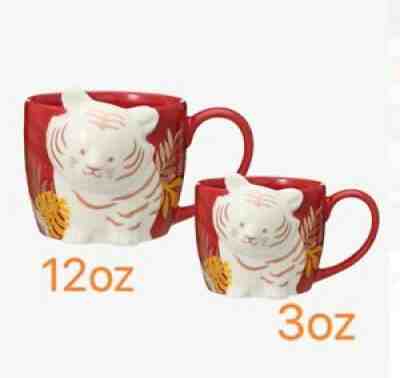 Starbucks Japan New Year 2022 MUG TIGGER 355ml 89ml /12oz 3oz - Sold on eBay Jan 10, 2022 for $30.00