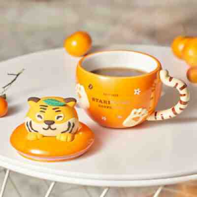 Starbucks China 2022 Year Of The Tiger Cute Tiger Shape 10oz Orange Coffee Mug - Sold on eBay Jan 13, 2022 for $75.00