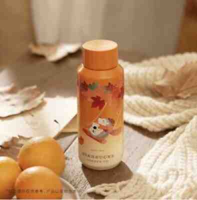 New Starbucks 2021 China Autumn Forest Hedgehog 12oz Stainless Steel Cup Tumbler - Sold on eBay Jan 02, 2022 for $77.99
