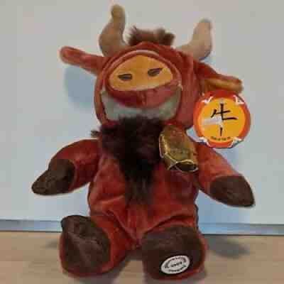 2009 Starbucks Year of the Ox Bearista Chinese Lunar New Year #82 MINT - Sold on eBay Jan 31, 2022 for $139.99