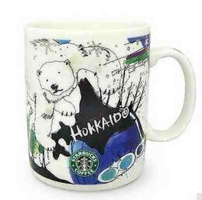 Japan Limited Starbucks Japan City Mug Hokkaido Cup - Sold on eBay Jan 11, 2022 for $82.61