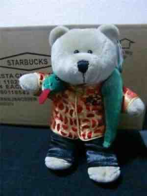 STARBUCKS BEARISTA BEAR CHINESE NEW YEAR Snake 2013 ASIA EXCLUSIVES Brand new - Sold on eBay Jan 26, 2022 for $74.99