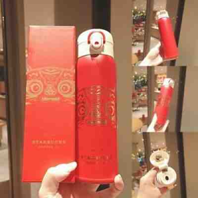New 2022 China New Year Starbucks Traditional Tiger 17oz Super Light Thermos Cup - Sold on eBay Jan 04, 2022 for $72.19