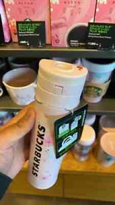 Japan Starbucks Sakura Cherry Blossom 2020 Limited Edition Thermos - Sold on eBay Jan 28, 2022 for $70.00