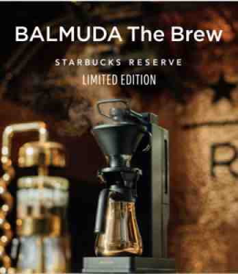 BALMUDA The Brew STARBUCKS RESERVE Coffee Maker 2022 Japan original sold out NEW