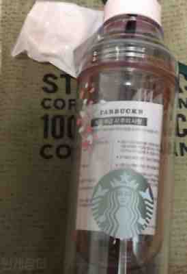 Starbucks Korea 2016, 2017 201 Cherry Lena tumbler, only buyer ""diamondlian"" - Sold on eBay Jan 30, 2022 for $143.00