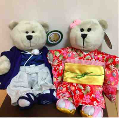Starbucks Japan Bearista Bear Boy & Girl Set Spring 2019 Costume Kimono F/S - Sold on eBay Feb 13, 2022 for $127.97