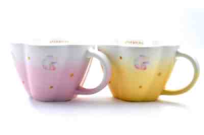 Starbucks Japan New Year 2022 Mutsu-Hana Flower Yellow and Pink Set 296ml/10oz - Sold on eBay Jan 05, 2022 for $110.00
