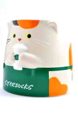Starbucks Japan Cute Cat Ballista Mug Cup New Year 2022 Limited 355ml /12oz - Sold on eBay Jan 05, 2022 for $99.99