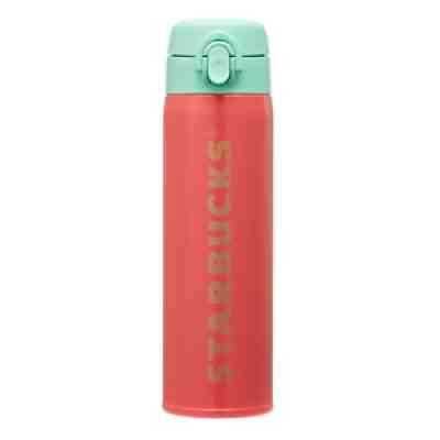 Starbucks Korea 2020 JNX Peach Sunset Thermos 500ml - Sold on eBay Jan 09, 2022 for $99.99