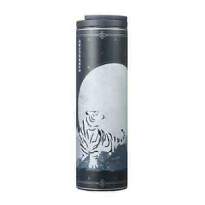Starbucks Korea 2022 SS New Year Troy Tumbler 473ml - Sold on eBay Jan 21, 2022 for $99.99
