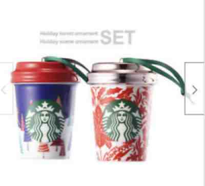 Starbucks Korea Keychain set and ornament set, only buyer  nealnamy2006  - Sold on eBay Feb 07, 2022 for $98.00