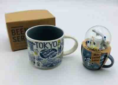 Starbucks japan Been There Series TOKYO Mug and Snow Globe Mug Store limited NEW - Sold on eBay Feb 04, 2022 for $77.50