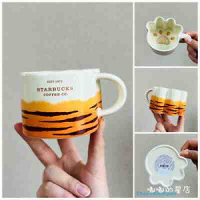 Starbucks 2022 Cuteness Tiger's Paw New Year Of The Tiger Cup Ceramic Mug 12oz - Sold on eBay Jan 16, 2022 for $75.99