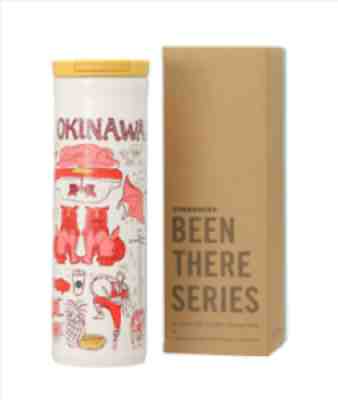 Starbucks Japan "Been There Series" Okinawa 473ml Stainless Steel Bottle *NEW* - Sold on eBay Feb 10, 2022 for $71.98