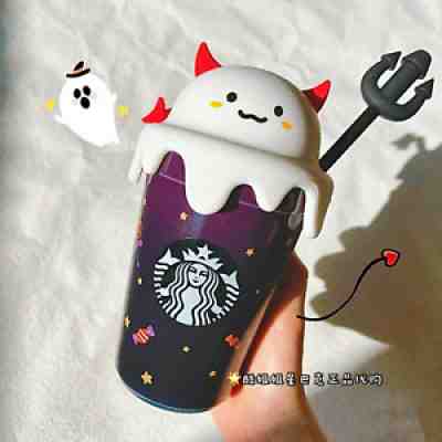 Starbucks 2021 Halloween Cute Naughty Lil Ghost Ceramic Tumbler W/ Trident Straw - Sold on eBay Dec 23, 2021 for $69.99