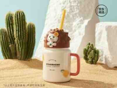 2021 New Starbucks China Cute Hedgehog Cover 15oz Cup Tumbler Ceramic Straw Cups - Sold on eBay Jan 26, 2022 for $69.99