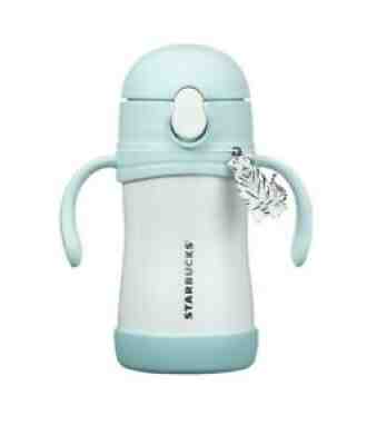 Starbucks Korea 22 SS tiger TKFB vacuum 280ml - Sold on eBay Jan 02, 2022 for $69.45