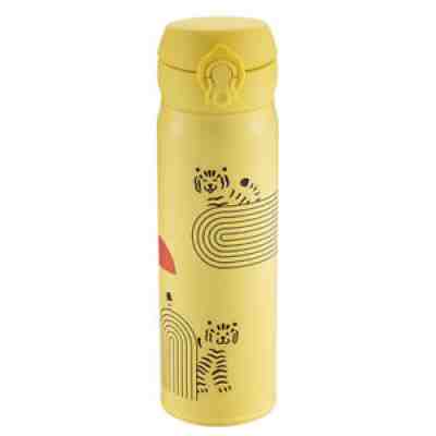 Starbucks Taiwan Chinese Zodiac Tiger Year Thermos SS water bottle yellow 500ml - Sold on eBay Jan 14, 2022 for $68.80