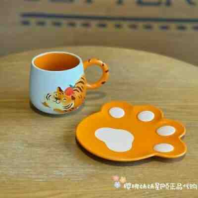 2022 HOT Starbucks China Year Of The Tiger Relief Cute Tiger Coffee Cup Set Gift - Sold on eBay Feb 14, 2022 for $67.99