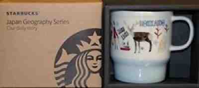 Starbucks coffee mug 2016 Hokkaido 355ml Japan F/S NEW - Sold on eBay Nov 29, 2021 for $67.70