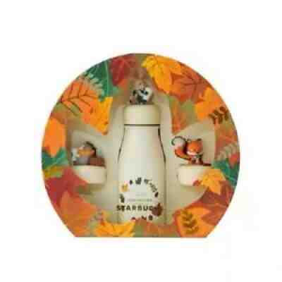 2021 Starbucks China Autumn Festival Stainless Tumbler & Animal Lid Set 8 oz - Sold on eBay Nov 20, 2021 for $67.00