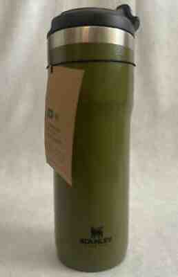 Starbucks Stanley Military Commitment Double Walled Hammered Steel Tumbler  20 Oz 