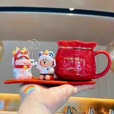 New Starbucks 2021 China Happy Ox Year Lion Dance Coaster 10oz Lucky Bag Mug - Sold on eBay Jan 13, 2022 for $65.99