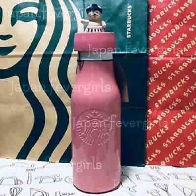 Starbucks Japan New Year Sumo Lid Stainless Steel Logo Bottle 2020 16oz - Sold on eBay Nov 25, 2021 for $65.00