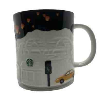 Starbucks TAIPEI Taiwan Global Icon City Collector Series Mug 16 oz - Sold on eBay Jan 25, 2022 for $65.00
