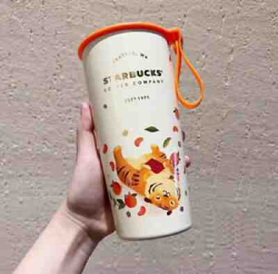 New Starbucks China 2022 Languid Tiger Stainless Steel Cup Tumbler 16oz - Sold on eBay Feb 01, 2022 for $65.00