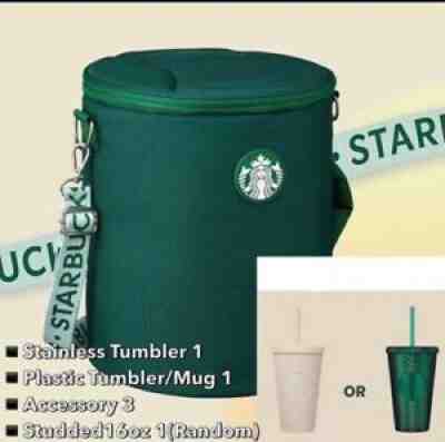 Starbucks Korea Lucky Bag Set (6 items) Stud Tumbler 2022 Lucky Bag Limited - Sold on eBay Feb 21, 2022 for $155.90