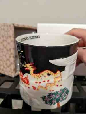 STARBUCKS HONG KONG RELIEF COFFEE MUG RARE LIMITED WITH OG BOX 2013 - Sold on eBay Jan 05, 2022 for $69.99
