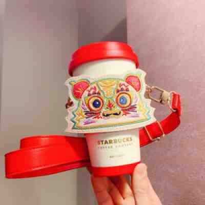 Starbucks 2022 China New Year Tiger Travel Tumbler Cute Carrying Cup Sleeve - Sold on eBay Jan 11, 2022 for $69.99