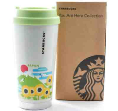 Starbucks Japan Stainless Steel Tumbler You Are Here Collection SUMMER 473ml - Sold on eBay Feb 21, 2022 for $99.99