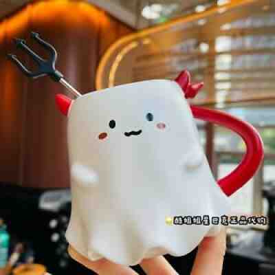 Starbucks Mugs 2021 Halloween Ghost Shaped Ceramic Mug w/ Iron Halberd Stir Rod - Sold on eBay Feb 04, 2022 for $66.49